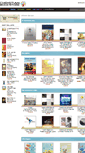 Mobile Screenshot of christianbookstore.gr
